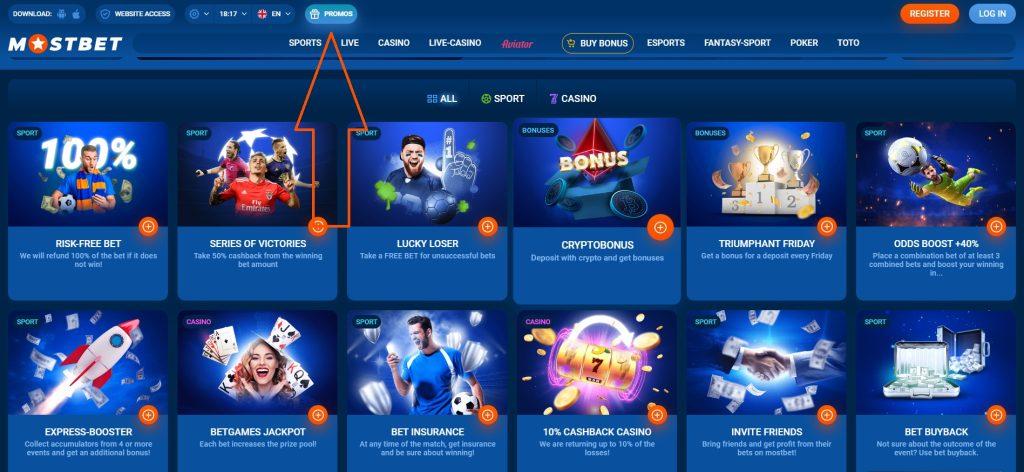 Limited-Time Promotions for Players 4 Limited-Time Promotions for Players 4