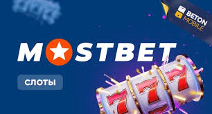 Online Casino Security and Fairness Как Обеспечиваются Безопасность и Честность Online Casino Security and Fairness Как Обеспечиваются Безопасность и Честность