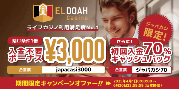 新規 オンライン カジノで楽しむ新たなゲーム体験 新規 オンライン カジノで楽しむ新たなゲーム体験